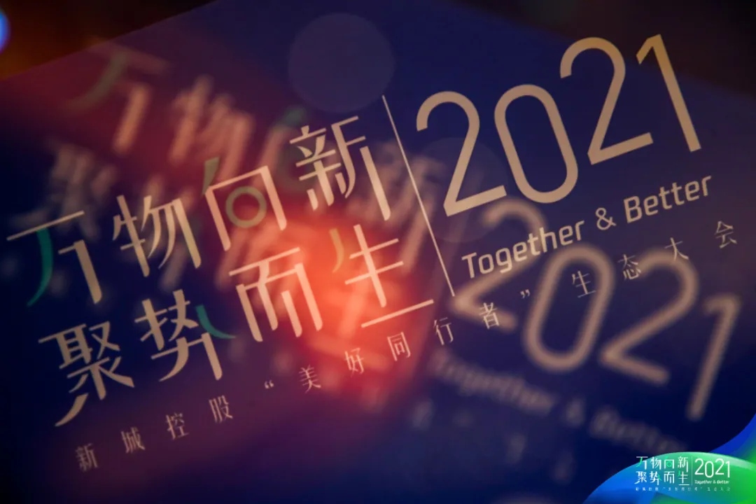 1638496390847718.jpg 微信圖片_202105251340505_愛(ài)奇藝.jpg