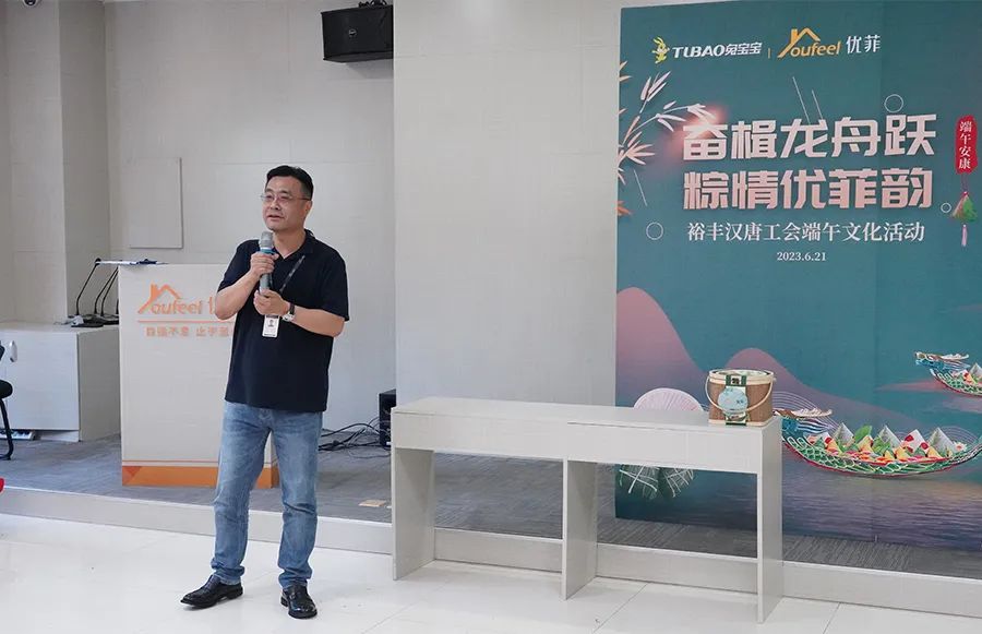 1693194862382497.jpg 端午8.jpg